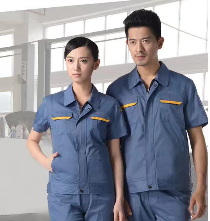 西安工裝定做 西安工裝定做