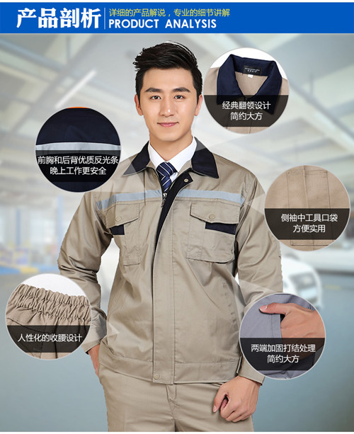 西安工裝定做 西安工裝定做