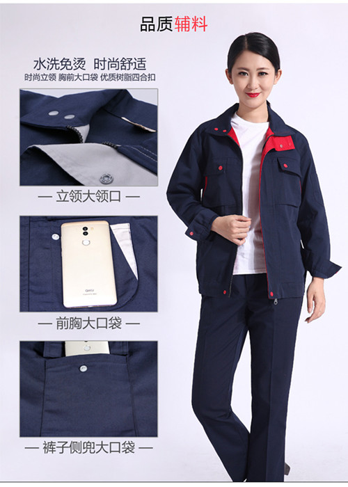 西安工作服定做 西安工作服定做