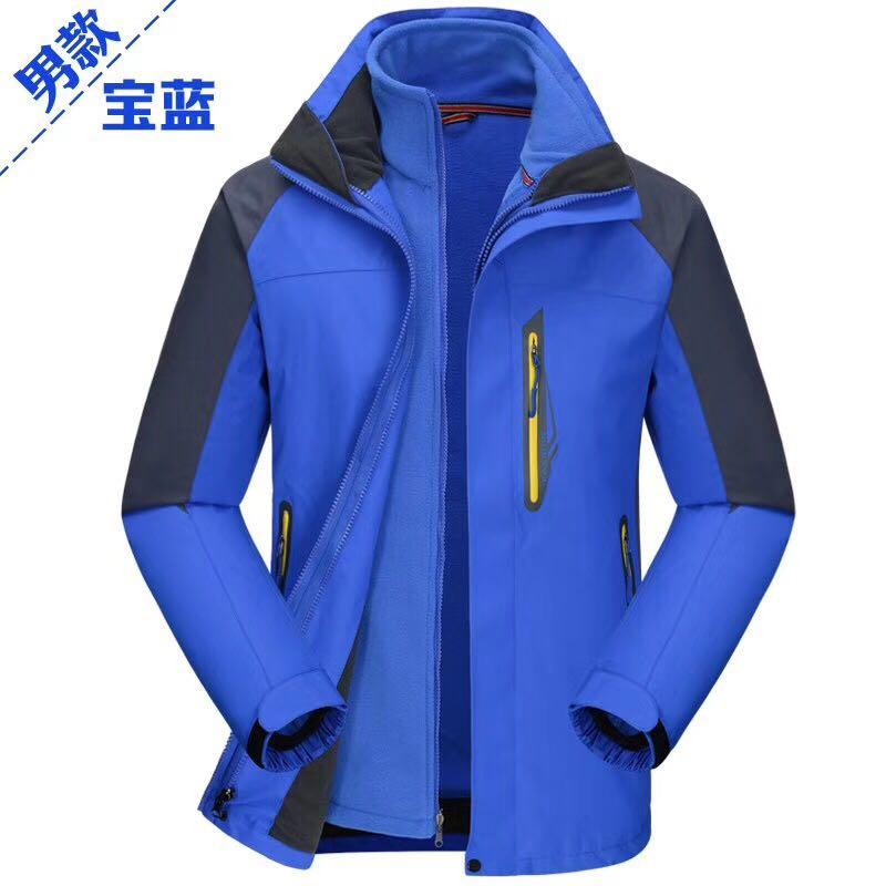 沖鋒工作服定做