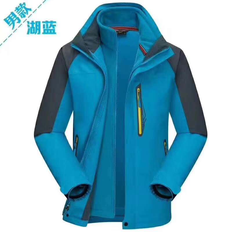 西安工服定做 西安工服定做