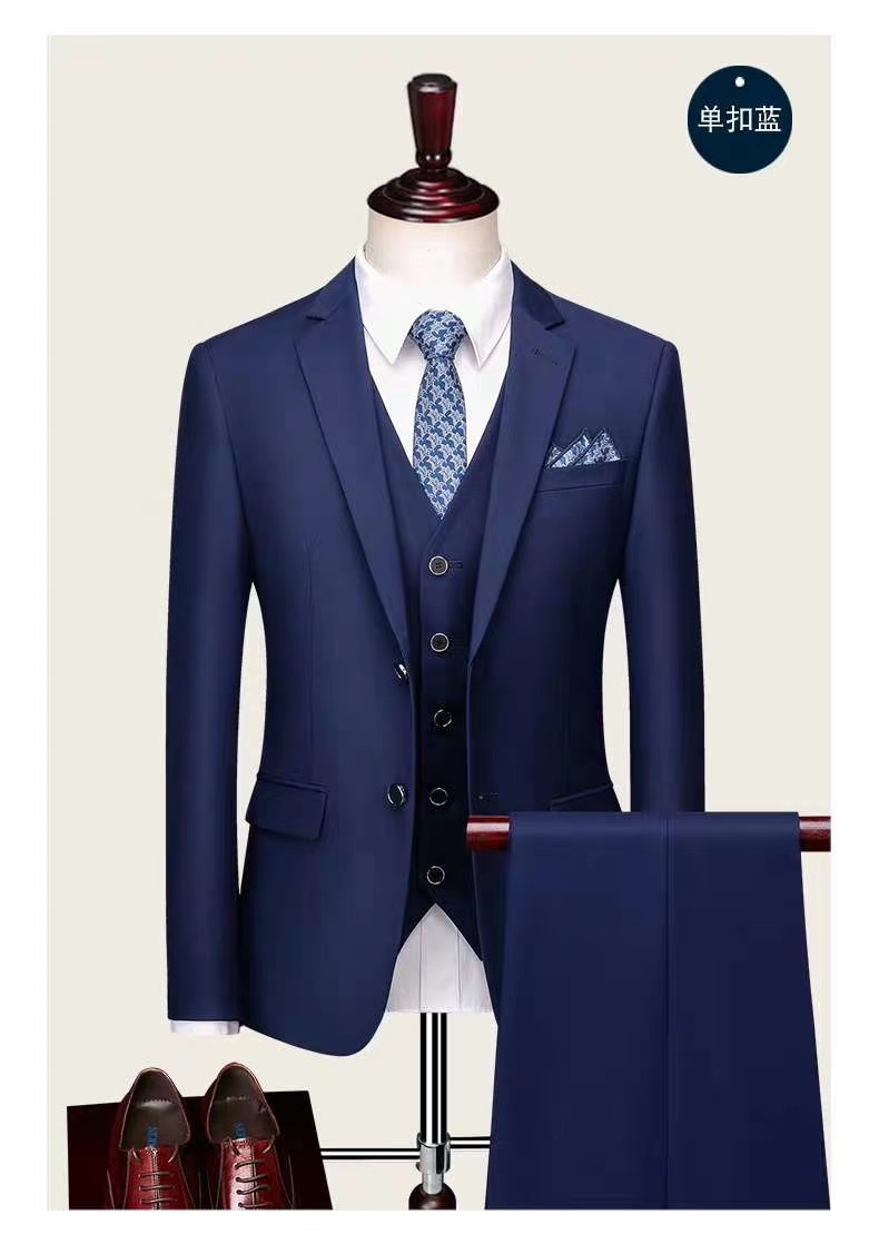 西安工服定做 西安工服定做