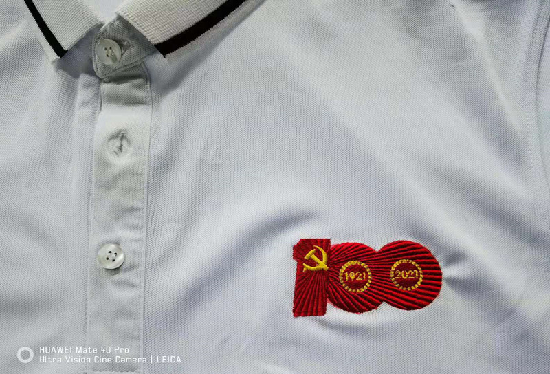 西安工服定做價格 西安工服定做價格