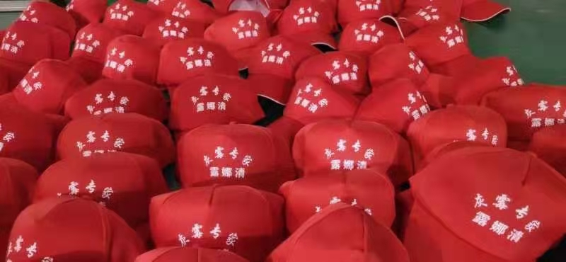 西安工服定做價格 西安工服定做價格