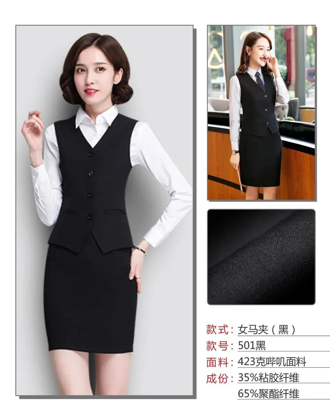 西安工作服定做價格 西安工作服定做價格