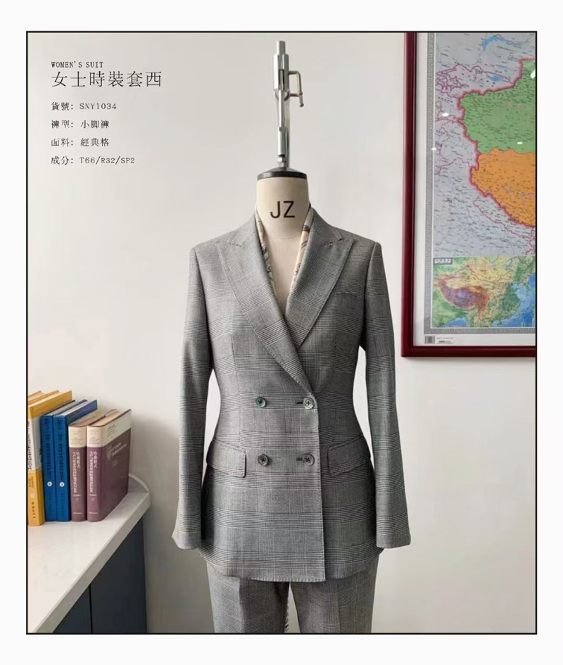 西安西裝定制 西安西裝定制