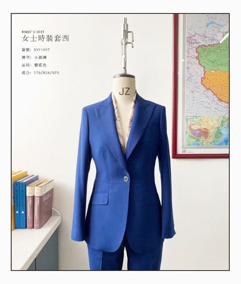 西安工作服定制 西安工作服定制