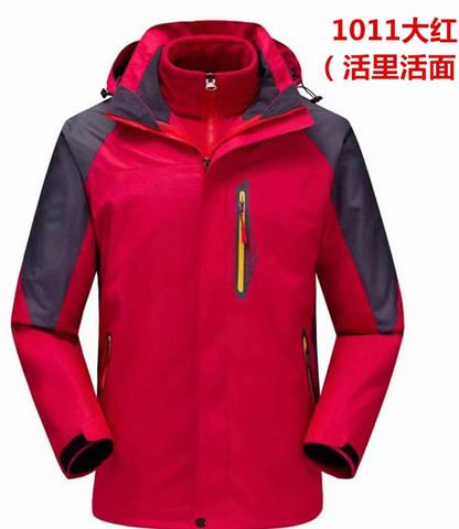 西安工作服定做 西安工作服定做