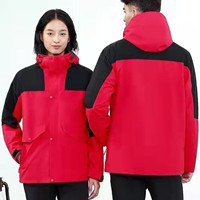 西安工服定做 西安工服定做