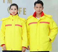 西安工服定做 西安工服定做