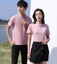 西安工服定做 西安工服定做